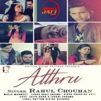 Atthru Rahul Chouhan mp3 song ringtone, Atthru Rahul Chouhan Ringtone Download - DjPunjab.Com.Mx