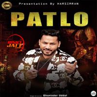 Patlo Bhupinder Uddat mp3 song ringtone, Patlo Bhupinder Uddat Ringtone Download - DjPunjab.Com.Mx