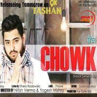 Chowk Simarjit Bal mp3 song ringtone, Chowk Simarjit Bal Ringtone Download - DjPunjab.Com.Mx