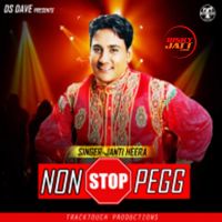 Non Stop Pegg Janti Heera mp3 song ringtone, Non Stop Pegg Janti Heera Ringtone Download - DjPunjab.Com.Mx