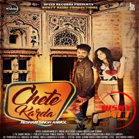 Chete Karda Resham Singh Anmol mp3 song ringtone, Chete Karda Resham Singh Anmol Ringtone Download - DjPunjab.Com.Mx
