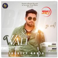 Suit Wali Jagdeep Bahia mp3 song ringtone, Suit Wali Jagdeep Bahia Ringtone Download - DjPunjab.Com.Mx