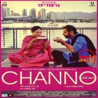 Tere Bagair Amrinder Gill mp3 song ringtone, Tere Bagair Amrinder Gill Ringtone Download - DjPunjab.Com.Mx