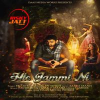 Hle Jammi Ni Ekam Bawa mp3 song ringtone, Hle Jammi Ni Ekam Bawa Ringtone Download - DjPunjab.Com.Mx