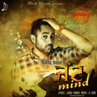 Jatt Mind Sukhy Maan mp3 song ringtone, Jatt Mind Sukhy Maan Ringtone Download - DjPunjab.Com.Mx