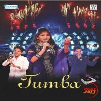 Ready Sheady Riaz ,  Sohail Khan, Loveleen Kaur mp3 song ringtone, Tumba Riaz ,  Sohail Khan, Loveleen Kaur Ringtone Download - DjPunjab.Com.Mx