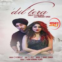 Dil Tera Manjeet Singh, LOC mp3 song ringtone, Dil Tera Manjeet Singh, LOC Ringtone Download - DjPunjab.Com.Mx