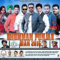 Chhad Ke Na Javin Gurlez Akhtar mp3 song ringtone, Chhad Ke Na Javin Gurlez Akhtar Ringtone Download - DjPunjab.Com.Mx