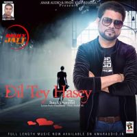 Dil Te Hasey Buta Mohammad mp3 song ringtone, Dil Te Hasey Buta Mohammad Ringtone Download - DjPunjab.Com.Mx