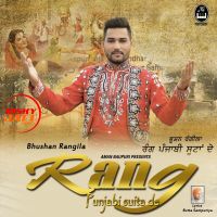 Rang Punjabi Suita De Bhushan Rangila mp3 song ringtone, Rang Punjabi Suita De Bhushan Rangila Ringtone Download - DjPunjab.Com.Mx