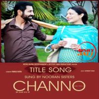 Yaar Di Gali Nooran Sisters mp3 song ringtone, Yaar Di Gali Nooran Sisters Ringtone Download - DjPunjab.Com.Mx