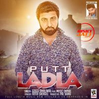 Putt Ladla Goggi Dhaliwal mp3 song ringtone, Putt Ladla Goggi Dhaliwal Ringtone Download - DjPunjab.Com.Mx