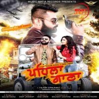 Pehla Gana Gulab Sidhu mp3 song ringtone, Pehla Gana Gulab Sidhu Ringtone Download - DjPunjab.Com.Mx