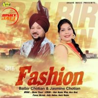 Sarhadan Balbir Chotian mp3 song ringtone, Fashion Balbir Chotian Ringtone Download - DjPunjab.Com.Mx