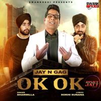 Ok Ok G Sharmilla mp3 song ringtone, Ok Ok G Sharmilla Ringtone Download - DjPunjab.Com.Mx