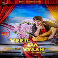 Veer da Viah Pankaj Sharma mp3 song ringtone, Veer da Viah Pankaj Sharma Ringtone Download - DjPunjab.Com.Mx