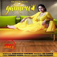 Gabhru Sukhdeep Grewal mp3 song ringtone, Gabhru Sukhdeep Grewal Ringtone Download - DjPunjab.Com.Mx