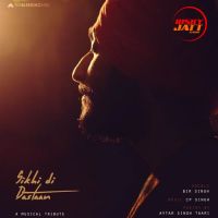 Sikhi Di Dastaan Bir Singh mp3 song ringtone, Sikhi Di Dastaan Bir Singh Ringtone Download - DjPunjab.Com.Mx