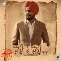 Modeen Ve Modeen Baba Pamma Dumewal mp3 song ringtone, Modeen Ve Modeen Baba Pamma Dumewal Ringtone Download - DjPunjab.Com.Mx