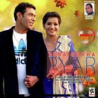 Aina Gurha Pyar DP. Shan, Raman Sandhu mp3 song ringtone, Aina Gurha Pyar DP. Shan, Raman Sandhu Ringtone Download - DjPunjab.Com.Mx