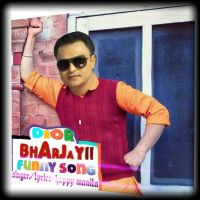 Deor Bharjayii Funny Song Happy Manila mp3 song ringtone, Deor Bharjayii Funny Song Happy Manila Ringtone Download - DjPunjab.Com.Mx
