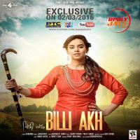 Billi Akh Sunanda mp3 song ringtone, Billi Akh Sunanda Ringtone Download - DjPunjab.Com.Mx