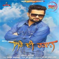 Siree Di Rakaan Happy Jassar mp3 song ringtone, Siree Di Rakaan Happy Jassar Ringtone Download - DjPunjab.Com.Mx