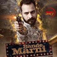 Bande Marni Soni Buttar mp3 song ringtone, Bande Marni Soni Buttar Ringtone Download - DjPunjab.Com.Mx
