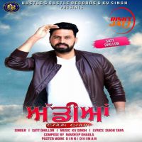 Addiyan Chuk Chuk Satt Dhillon mp3 song ringtone, Addiyan Chuk Chuk Satt Dhillon Ringtone Download - DjPunjab.Com.Mx