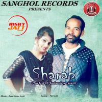 Sharab Pali Gill, Jashandeep Sweeti mp3 song ringtone, Sharab Pali Gill, Jashandeep Sweeti Ringtone Download - DjPunjab.Com.Mx