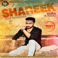 Shreek Deep Fatehgaria mp3 song ringtone, Shreek Deep Fatehgaria Ringtone Download - DjPunjab.Com.Mx