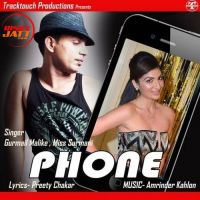 Phone Gurmail Malike, Miss Surmani mp3 song ringtone, Phone Gurmail Malike, Miss Surmani Ringtone Download - DjPunjab.Com.Mx