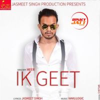 Ik Geet Meer mp3 song ringtone, Ik Geet Meer Ringtone Download - DjPunjab.Com.Mx