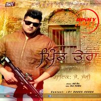 Pind Tera J Jassi mp3 song ringtone, Pind Tera J Jassi Ringtone Download - DjPunjab.Com.Mx