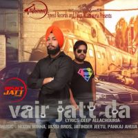 Vair Jatt Da Jujhar Singh mp3 song ringtone, Vair Jatt Da Jujhar Singh Ringtone Download - DjPunjab.Com.Mx