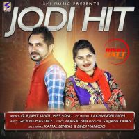 Jodi Hit Gurjant Janti, Lakhwinder Mohi mp3 song ringtone, Jodi Hit Gurjant Janti, Lakhwinder Mohi Ringtone Download - DjPunjab.Com.Mx