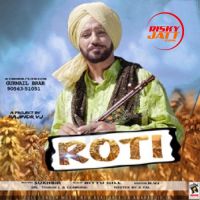 Roti Gurmail Brar mp3 song ringtone, Roti Gurmail Brar Ringtone Download - DjPunjab.Com.Mx