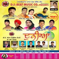 Duniya Pali Detwalia mp3 song ringtone, Duniya Pali Detwalia Ringtone Download - DjPunjab.Com.Mx