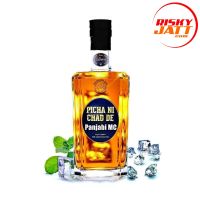 Picha Ni Chad De Panjabi Mc mp3 song ringtone, Picha Ni Chad De Panjabi Mc Ringtone Download - DjPunjab.Com.Mx