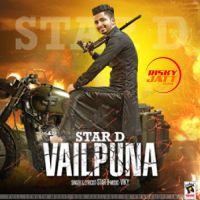 Vailpuna Star D mp3 song ringtone, Vailpuna Star D Ringtone Download - DjPunjab.Com.Mx