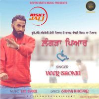 Langda Pyaar Veer Shonki mp3 song ringtone, Langda Pyaar Veer Shonki Ringtone Download - DjPunjab.Com.Mx