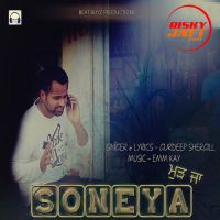 Mud Ja Soneya Gurdeep Shergill mp3 song ringtone, Mud Ja Soneya Gurdeep Shergill Ringtone Download - DjPunjab.Com.Mx