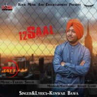 12 Saal Kunwar Bawa mp3 song ringtone, 12 Saal Kunwar Bawa Ringtone Download - DjPunjab.Com.Mx