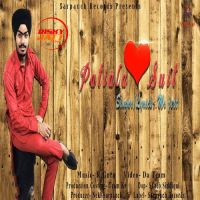 Patiala Suit Mr. Jeet mp3 song ringtone, Patiala Suit Mr. Jeet Ringtone Download - DjPunjab.Com.Mx