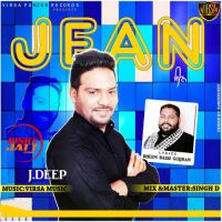 Jean J.Deep mp3 song ringtone, Jean J.Deep Ringtone Download - DjPunjab.Com.Mx