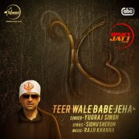 Teer Wale Babe Jeha Yugraj Singh mp3 song ringtone, Teer Wale Babe Jeha Yugraj Singh Ringtone Download - DjPunjab.Com.Mx