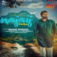 Najaiz Faida Ruhi Didar mp3 song ringtone, Najaiz Faida Ruhi Didar Ringtone Download - DjPunjab.Com.Mx