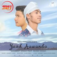 Yaad Aawanda Manmeet Singh, Akash Singh mp3 song ringtone, Yaad Aawanda Manmeet Singh, Akash Singh Ringtone Download - DjPunjab.Com.Mx