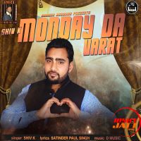 Monday Da Varat Shiv K mp3 song ringtone, Monday Da Varat Shiv K Ringtone Download - DjPunjab.Com.Mx