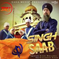 Singh Saab Sukhi Dhaliwal mp3 song ringtone, Singh Saab Sukhi Dhaliwal Ringtone Download - DjPunjab.Com.Mx